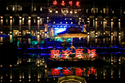 （湾里名店）半朵悠莲_fororder_半朵悠莲_副本