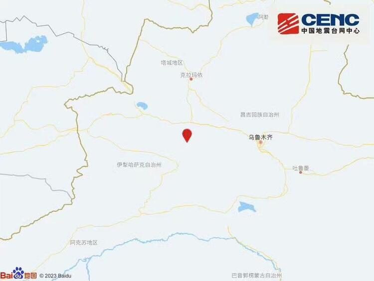 新疆塔城地区乌苏市发生4.1级地震 震源深度22公里