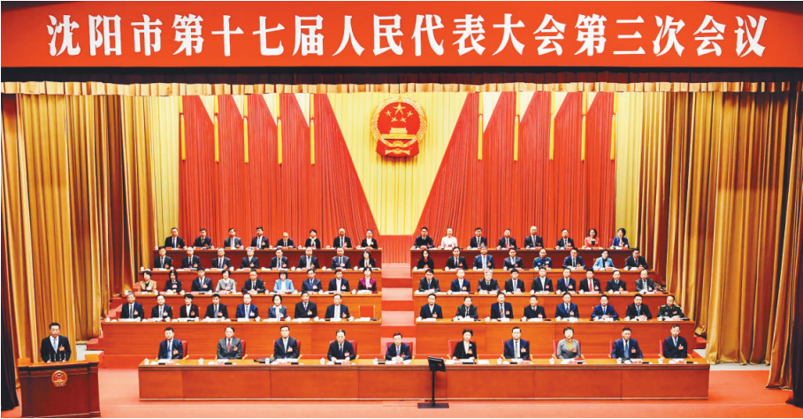 图片默认标题_fororder_微信截图_20240109084549