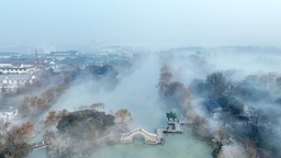 江蘇揚州：晨霧繚繞瘦西湖