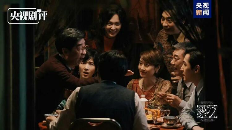 央视剧评 ｜《繁花》摇曳 依稀当年