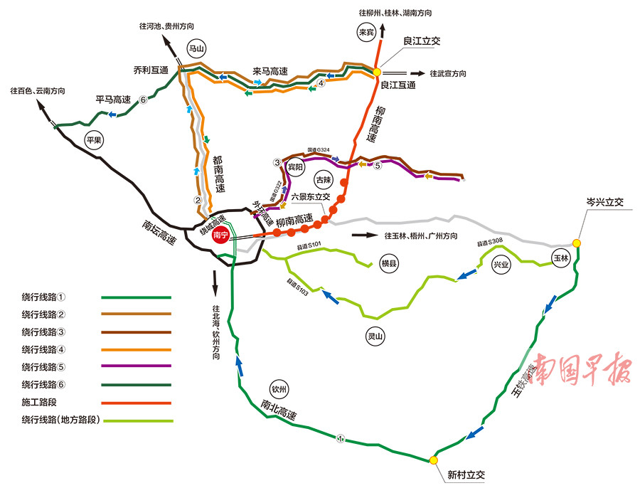 [焦点图、移动端、热门文章]"壮族三月三"将至 出行不想堵看这张绕行图就够了