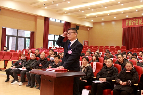 宜宾市翠屏区白花镇第二届人民代表大会第四次会议圆满落幕