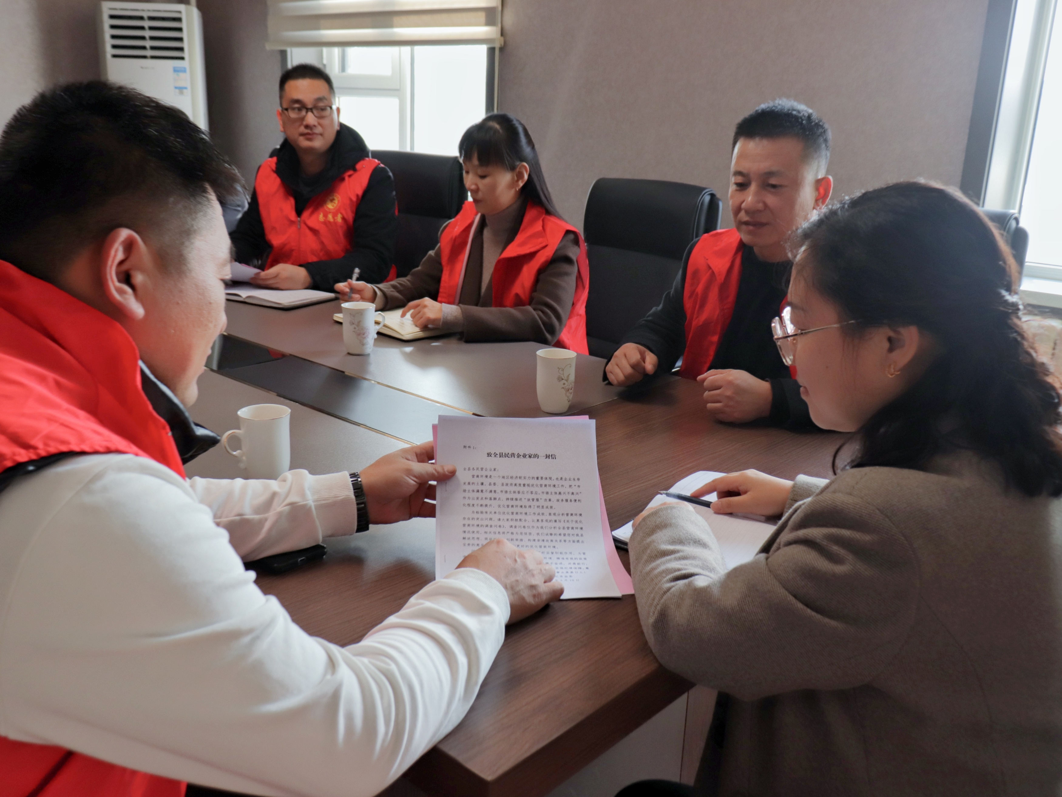 保定博野：义务监督员助力营商环境持续优化_fororder_1