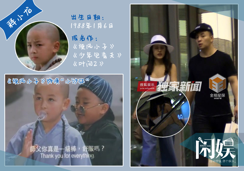 90年代大火的童星,他们还在演戏却难逃平庸