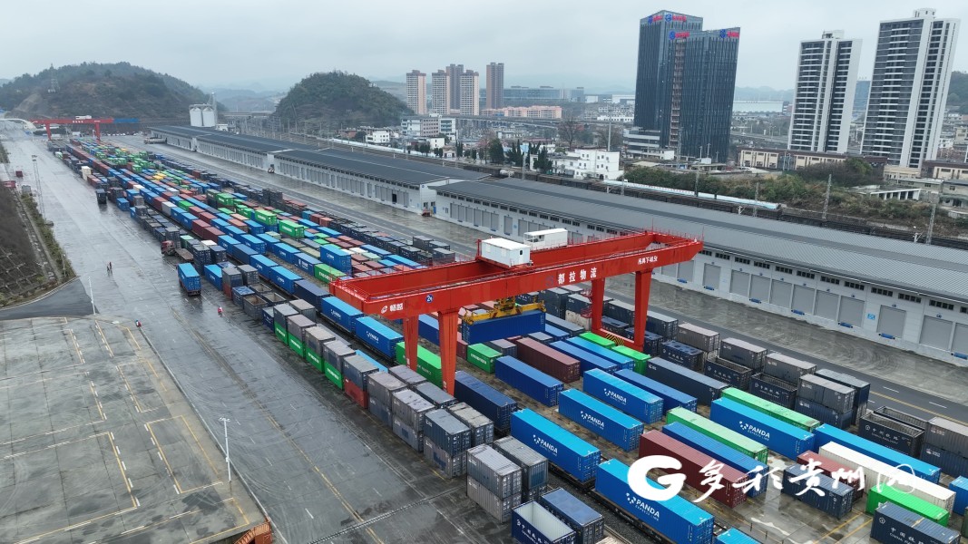 中老铁路“云贵·澜湄线”国际货运专列在贵阳首发