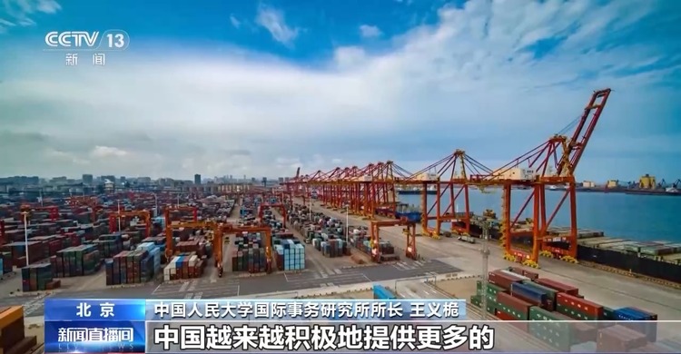 2023年我国外交谱写新篇章 六大亮点回顾→