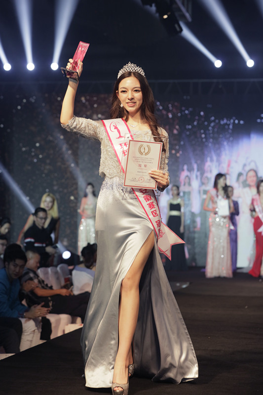 2016环球小姐安徽赛区总决赛完美落幕 陶瑜琼夺冠