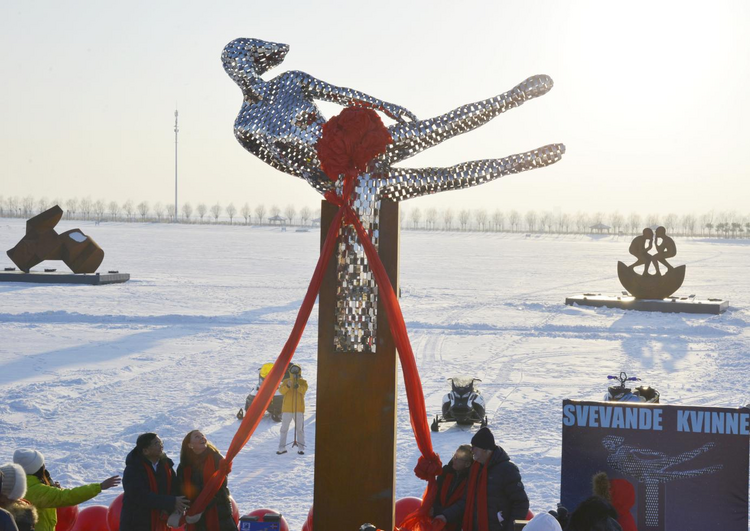 哈爾濱市呼蘭區舉辦“冰雪+雕塑+冬釣”特色活動 用創新創意賦能冰雪經濟_fororder_圖片1