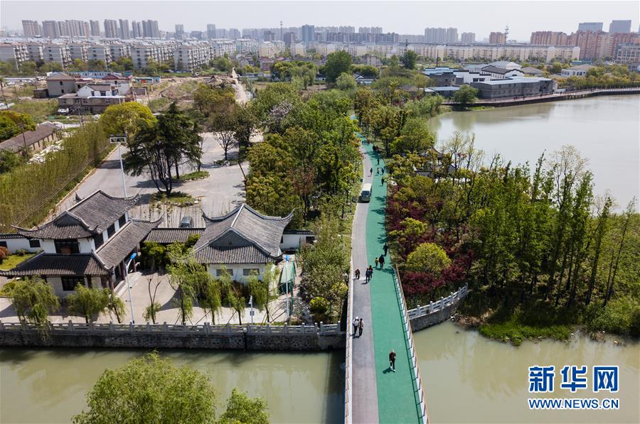 江苏扬州：昔日杂乱城中村 如今生态公园地