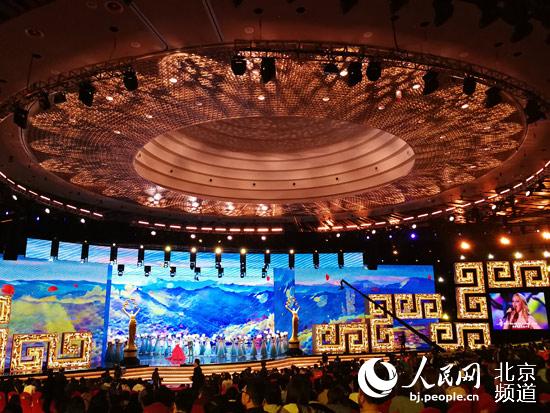 第八届北京国际电影节盛大开幕