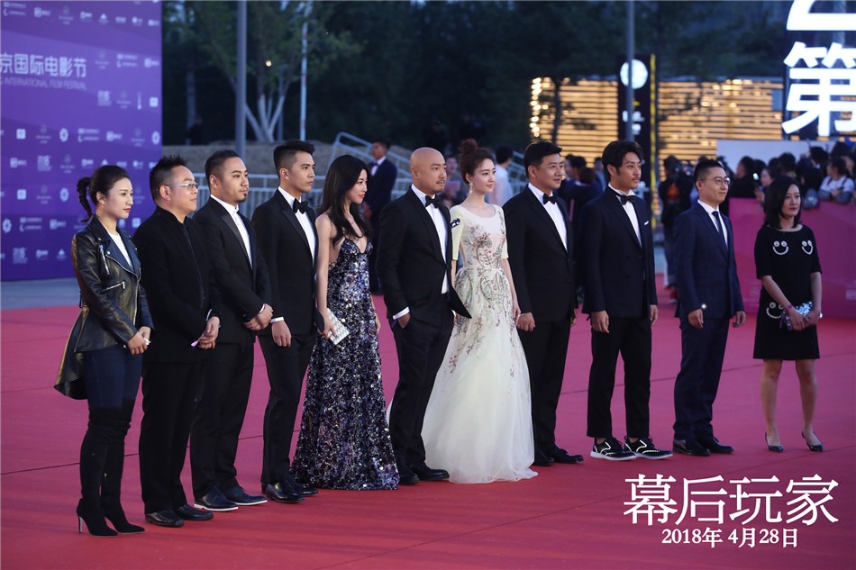 圖片默認標題_fororder_3《幕後玩家》所有主創