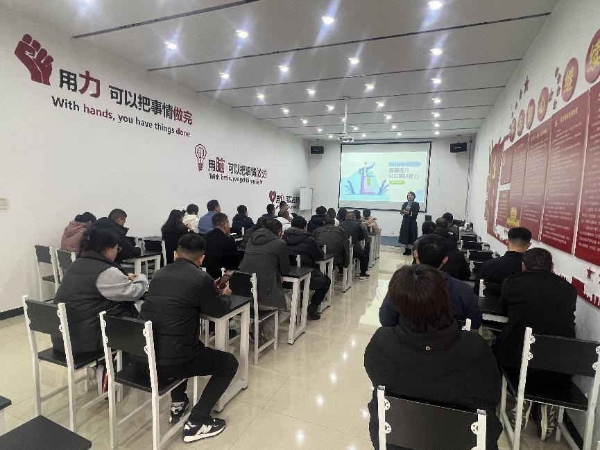 石家庄市栾城区中辉创业孵化基地开展“演讲与营销”学习活动_fororder_图片6