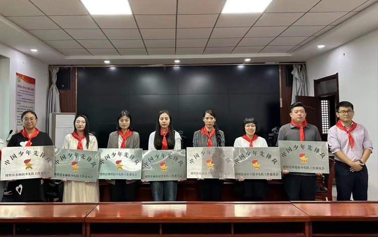 保定博野：多形式开展未成年人思想道德教育实践活动_fororder_3