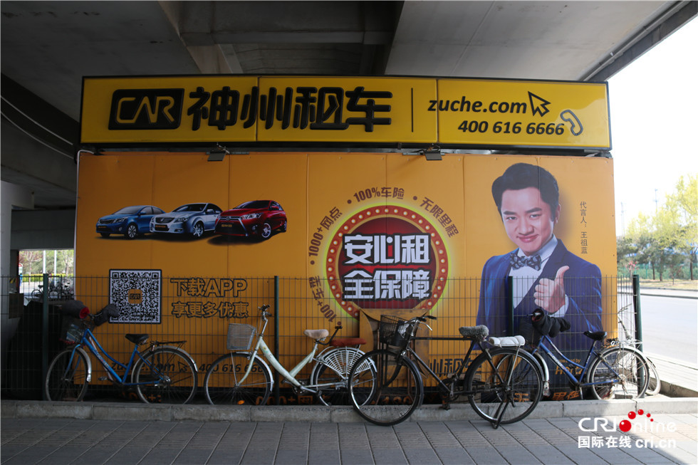 图片默认标题_fororder_4