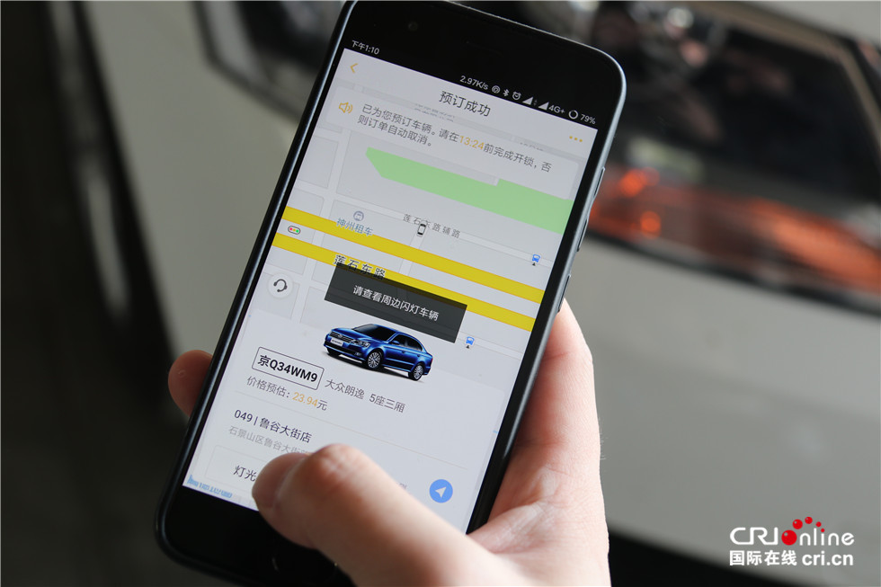 图片默认标题_fororder_5