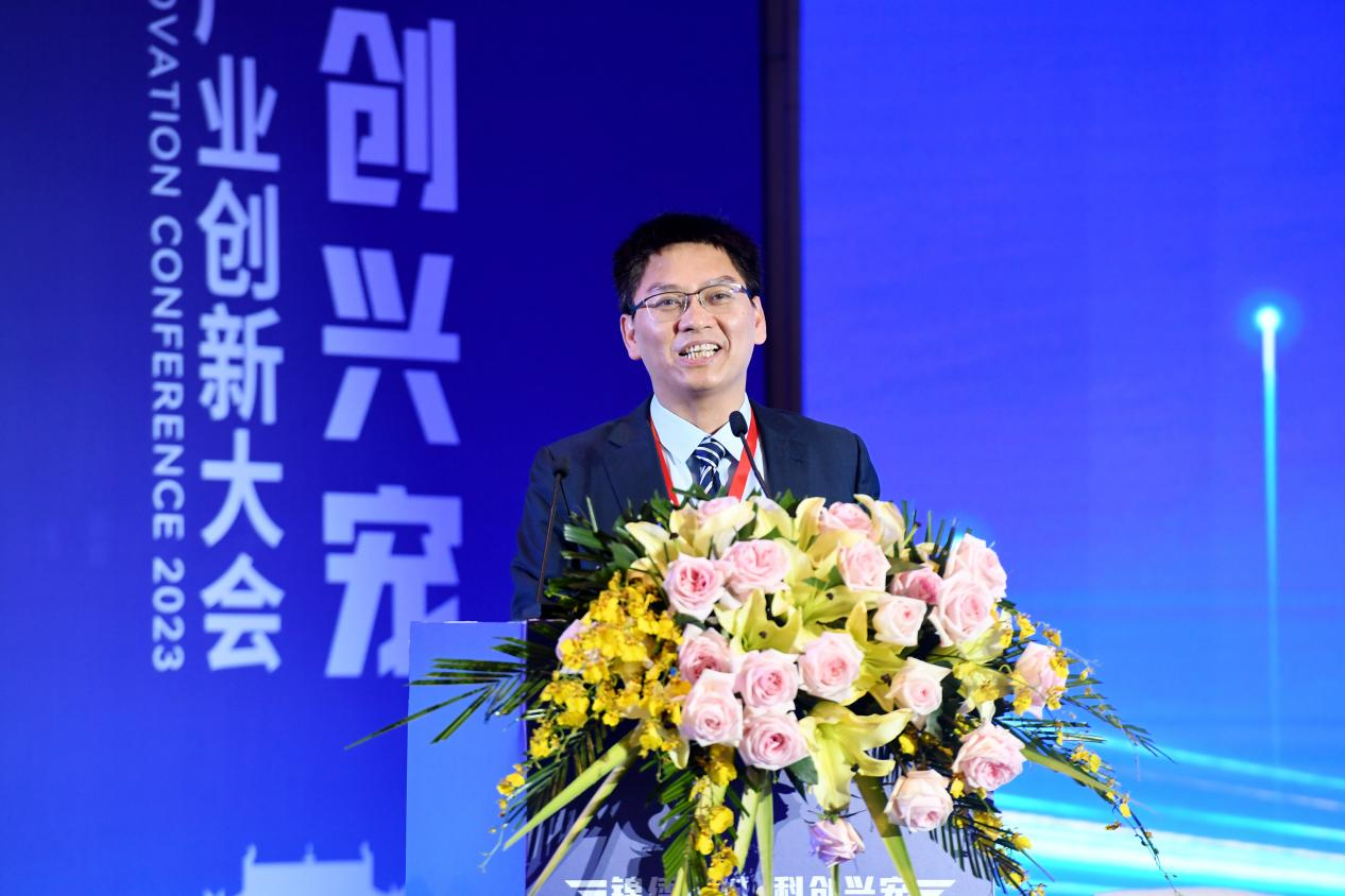 2023中国首届宠物产业创新大会在江西赣州开幕_fororder_图片12