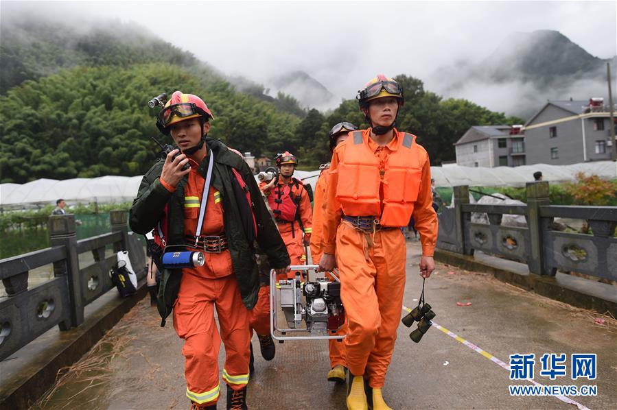 浙江遂昌山體滑坡最新進展：15人獲救26人仍失聯