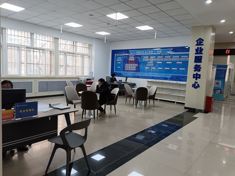 石家庄市新华区：创建企业服务中心 护航企业快速发展_fororder_微信图片_20240111155556