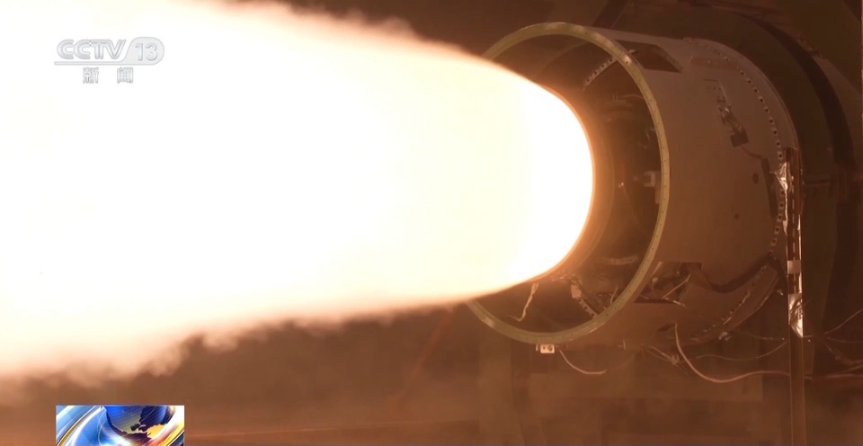 多项首创！我国自主研制全球最大固体运载火箭引力一号成功首飞