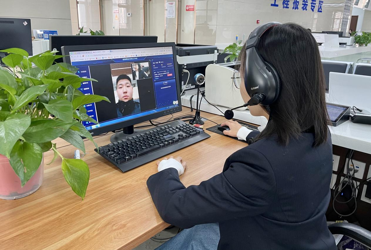 河北涞水县：“视频帮办”服务企业零距离_fororder_1