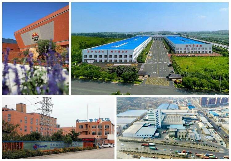 營口新增4家國家級“綠色工廠”