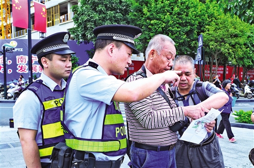 南宁警方圆满完成2019“世巡赛·环广西”（南宁站）赛事安保任务