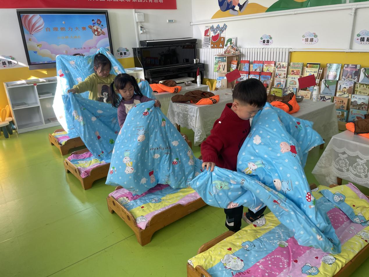 河北海興：巧手自理 快樂自立_fororder_圖片2