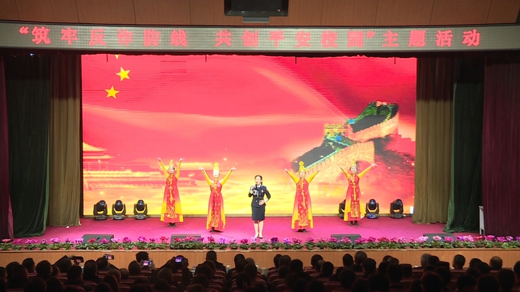 石家庄市新华区举行“筑牢反诈防线 共创平安校园”警校反诈联盟启动仪式_fororder_微信图片_20231214152357