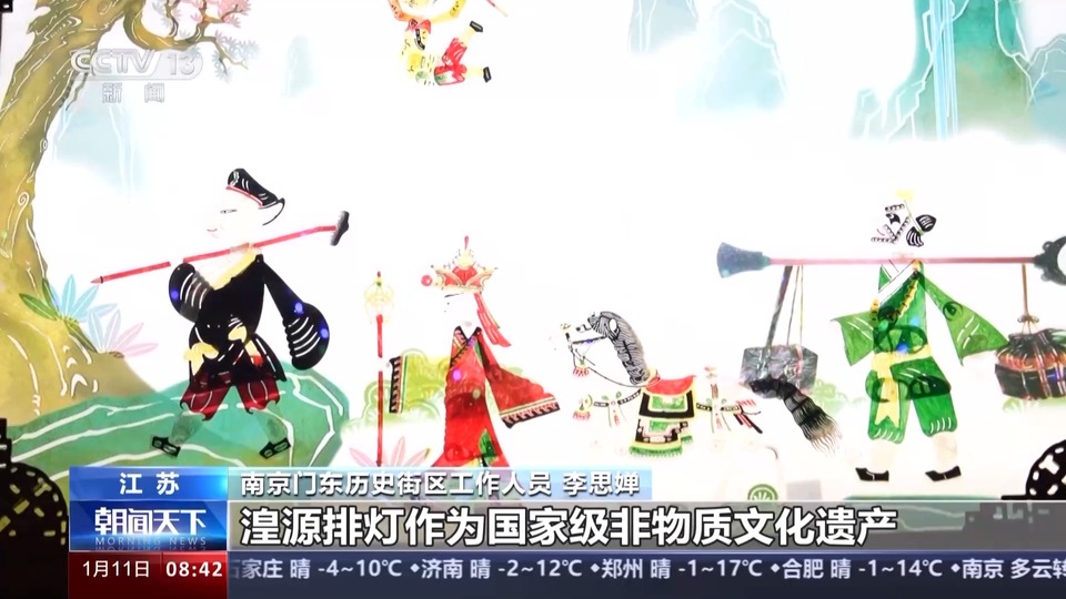 踏进腊月门，年味铺满集！各地家家户户采办年货点亮“过年氛围”