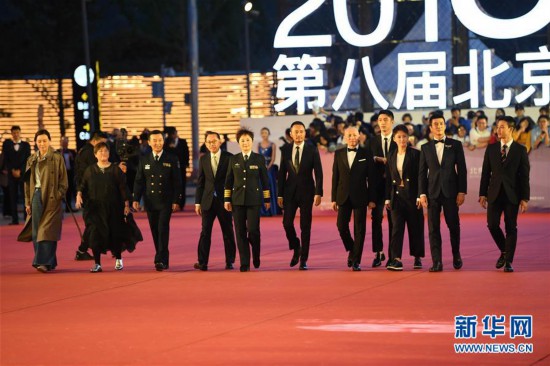 [组图]第八届北京国际电影节开幕