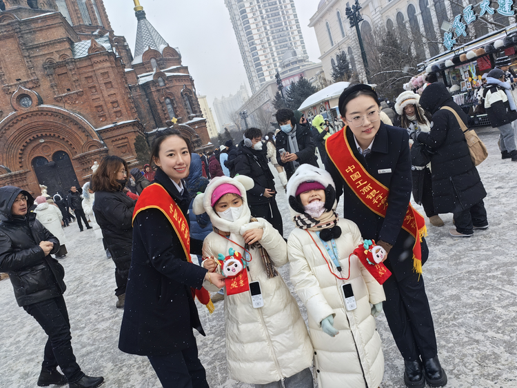 工商銀行哈爾濱分行:傾情服務南方遊客 傳遞冬日溫情_fororder_圖片3