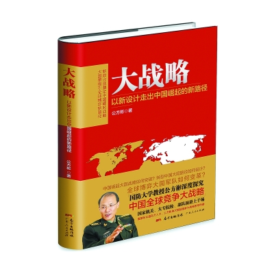 思想是文化的灵魂