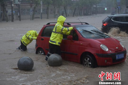 台风“鲇鱼”致浙江4市受灾 洪涝灾害致损20.41亿