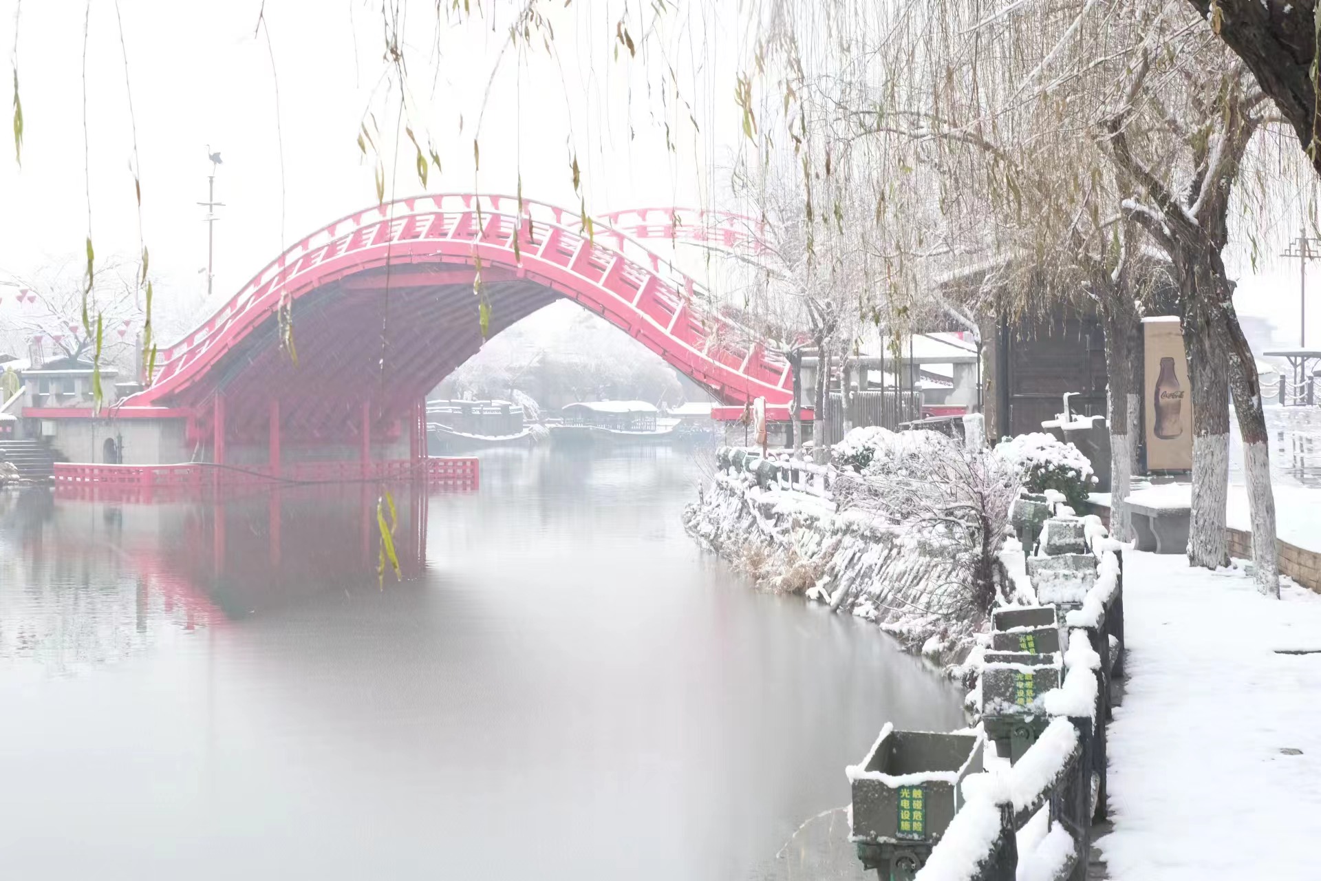 飞雪落成诗 一秒入仙境！雪后河南 美出“天际”