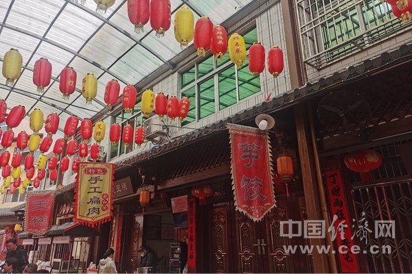 【理响中国·人民至上@中国式现代化】走进沙县小吃第一村“寻根追味”（组图）