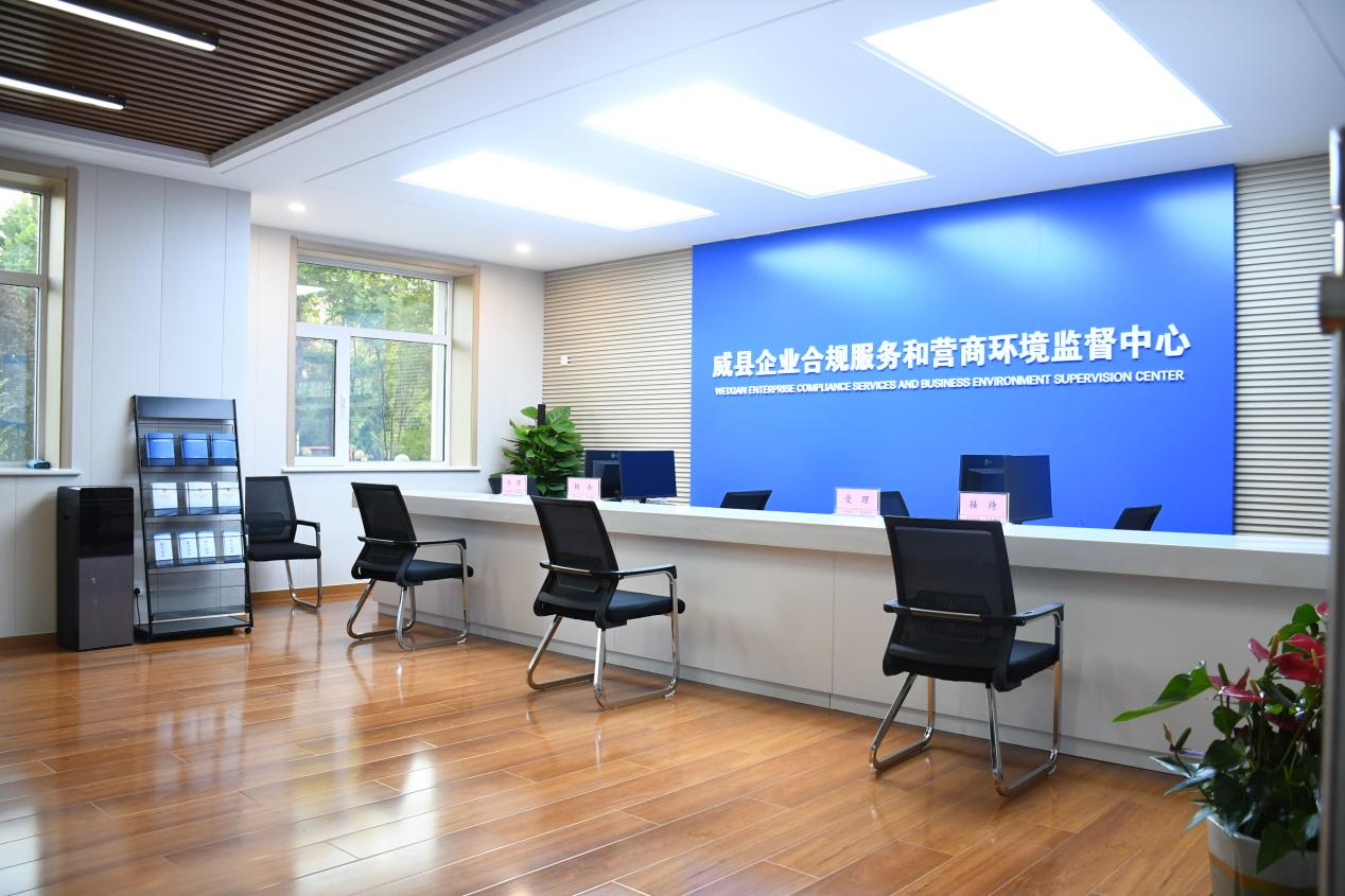 河北威县：做好非公统战工作 优化企业营商环境_fororder_图片3