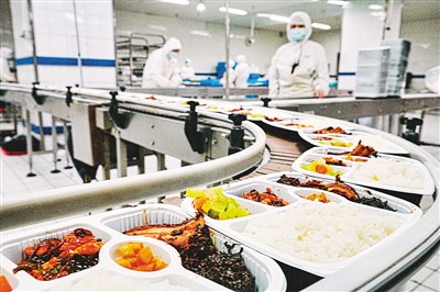 二〇二三年度十大营养热词出炉_fororder_rmrbhwb2023121509p37_b