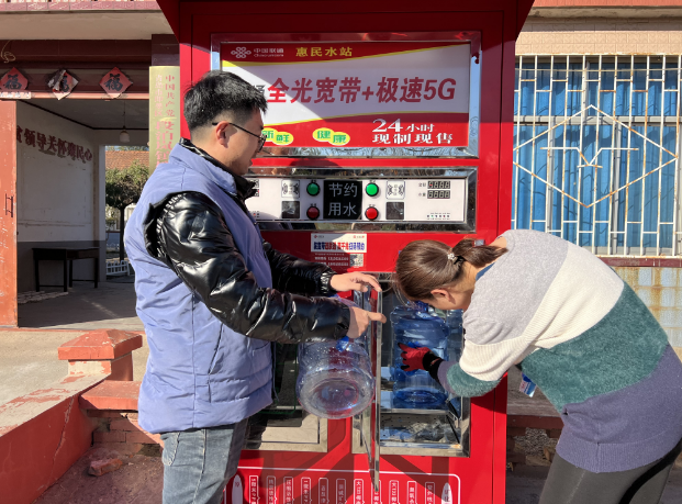 山東青島聯通在青島全市範圍內開展送健康水進鄉村活動_fororder_圖片2