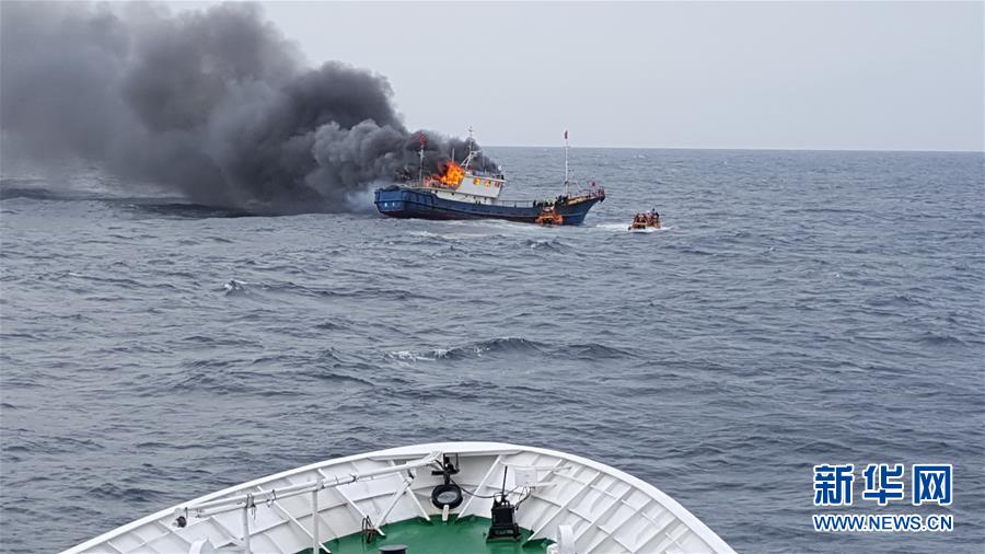 韩媒称一艘中国渔船在韩海域起火致3人死亡