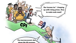 【Editorial Cartoon】"Anyway, the data shows the US economy maintains good performance "