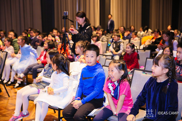 十年探寻 十年创新 启行助力中国素质教育升级