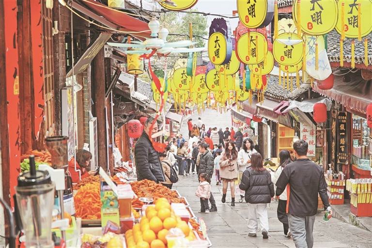 “机景联动”带来跨地区便捷旅游体验_fororder_中首1