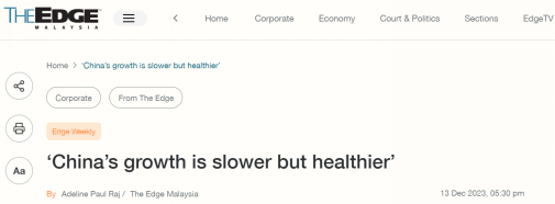 馬來西亞媒體：中國經濟發展更加健康 對全球GDP貢獻突出_fororder_三審-1214-外媒看-馬來西亞財經週刊200