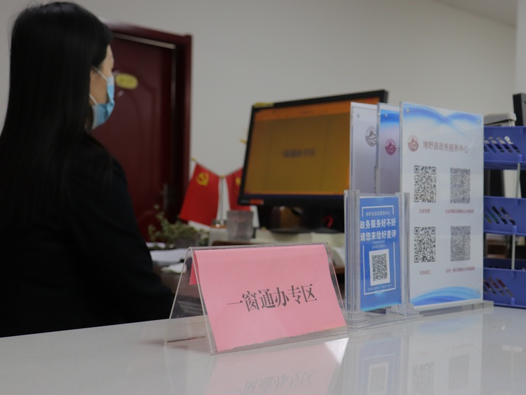 图片默认标题_fororder_2