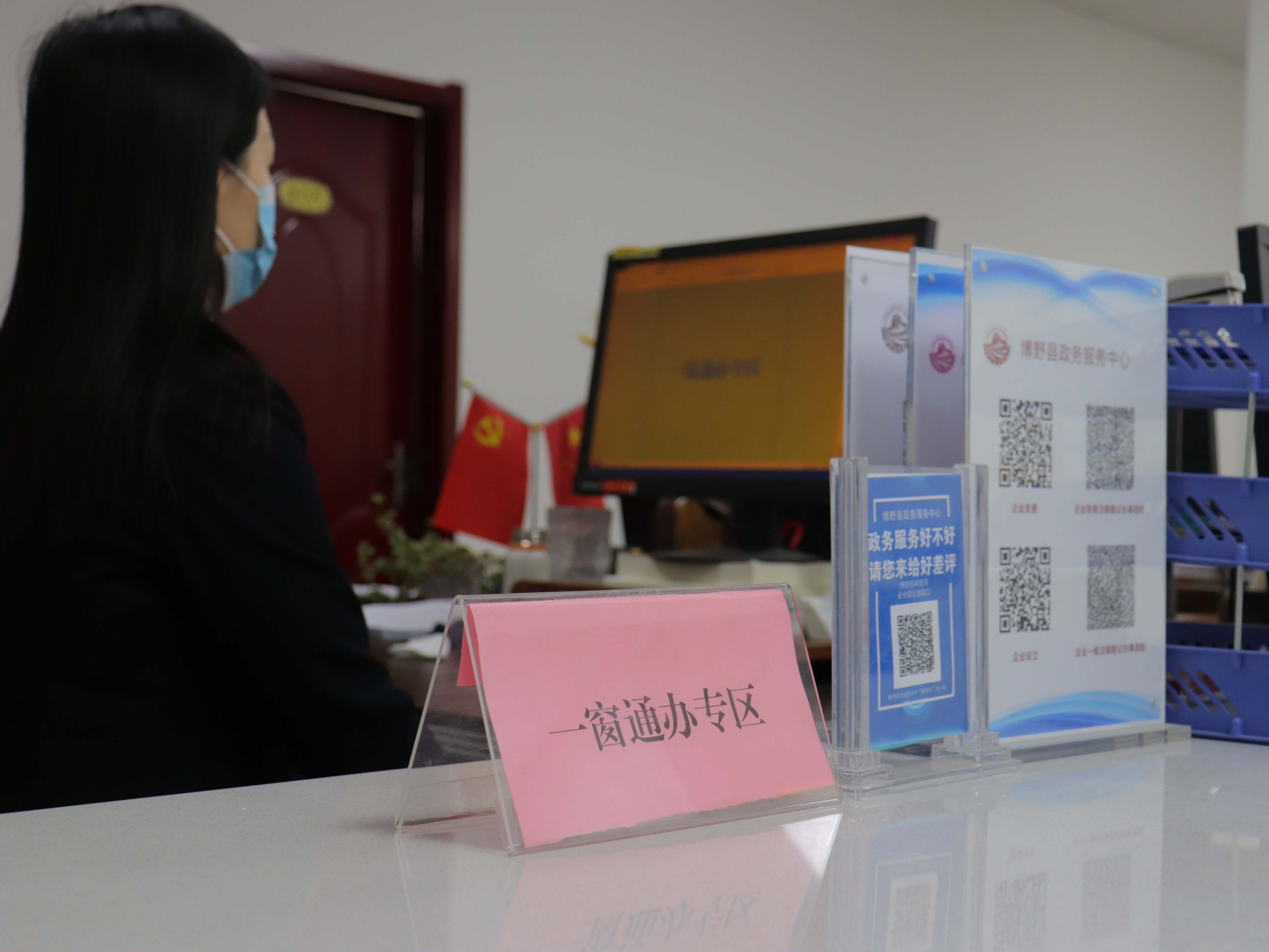图片默认标题_fororder_2
