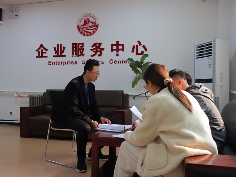 图片默认标题_fororder_3