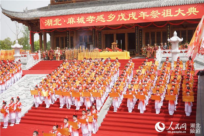 【汽車旅遊圖片】【滾動新聞】【移動版 新聞列表】【黃岡】湖北麻城舉行萬人祭祖大典 不忘根祖