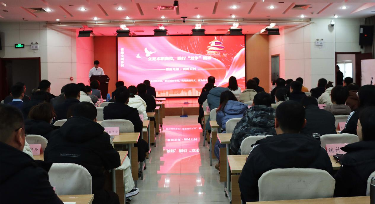 河北威县：擂台赛助力“双争”见实效_fororder_图片2