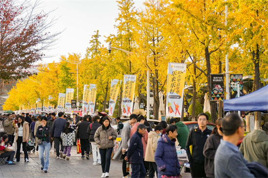 南京銀杏裏文化藝術街區文藝潮流活動持續出圈_fororder_圖片6